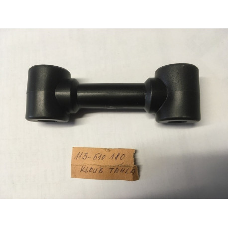 Kloub táhla řazení na Š120M