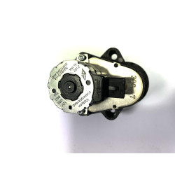 Servomotor