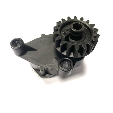 Servomotor