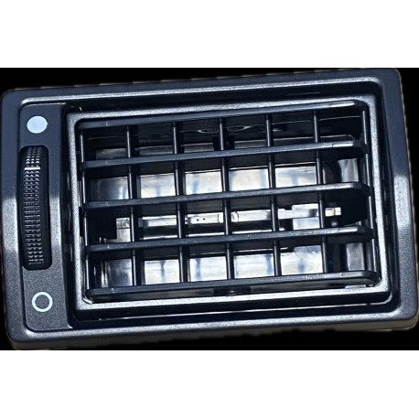 Ofukovač topení Pravý Felicia