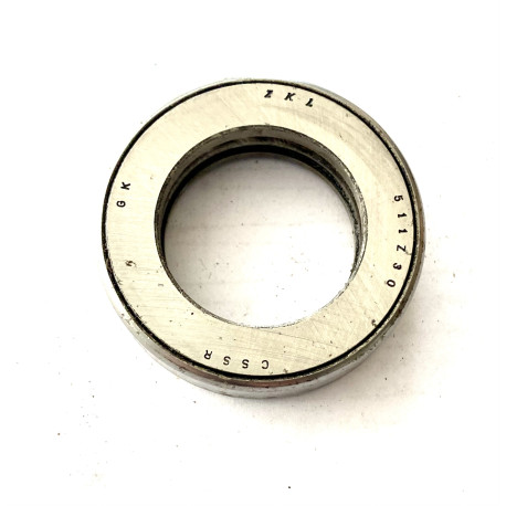 Ložisko 511Z30 spojka) Š1000-120 -07.84